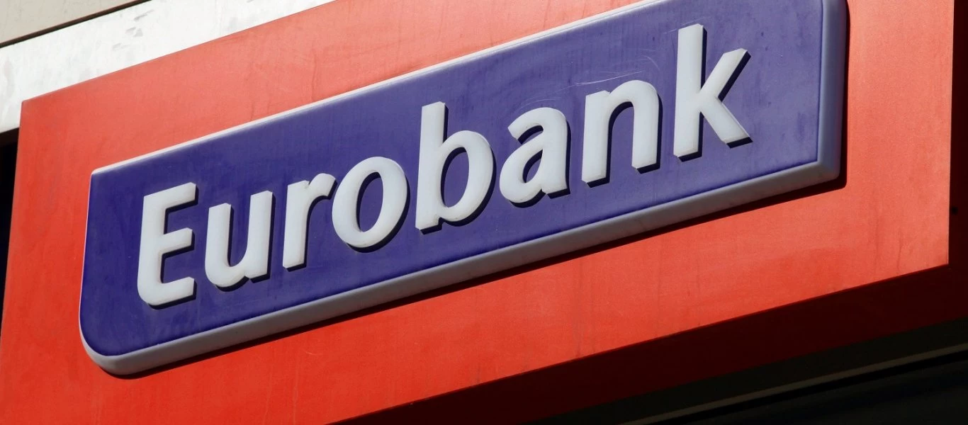 Εκτός ελέγχου οι χάκερς - Τα στοιχεία των πελατών της Eurobank υποκλέπτονται και μεταδίδονται σε πλατφόρμα!